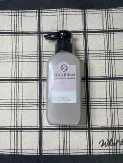 clayence クレイスパ カラートリートメント モカブラウン 235g