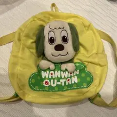 わんわん　リュック
