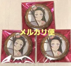 鬼滅の刃 コラボカフェ 無限城編 第二期 57mm 缶バッジ 胡蝶カナエ