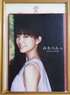 2026年最新】三森すずこ ブロマイドの人気アイテム - メルカリ