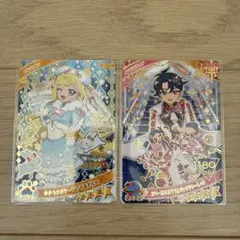 ひみつのアイプリ グミコレクション すばる みつき