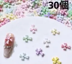 [40] 十字架 クロム ネイルパーツ 30個