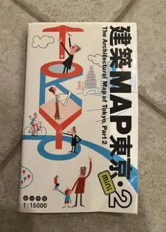 Item thumbnail for item 0fa4e68f-94b2-4291-9e56-7a759704f909