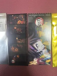 鬼滅の刃海外 中国限定特典フイルムチケットセット冨岡義勇