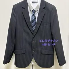 ナカノヒロミチ　165センチ　スーツ（上半身）