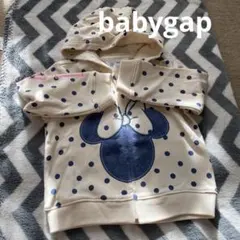 ミニーちゃんセット2枚目もみてください