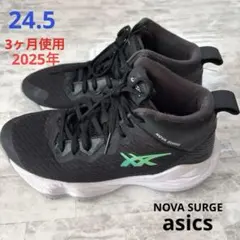 Item thumbnail for item 9d92418f-b27a-47c3-bcf8-28fb244b5119