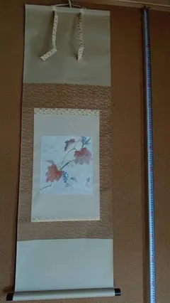 みき様 リクエスト 3点 まとめ商品