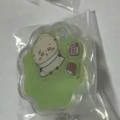 ちいかわ きゃらシャカチャームグミ ラッコ