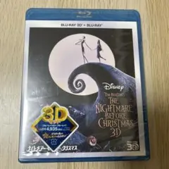 ナイトメアー・ビフォア・クリスマス 3Dセット('93米)〈2枚組〉