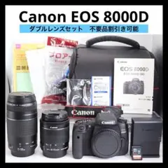 美品 【Canon EOS 8000D ダブルレンズセット】 初期不良返品対応〇