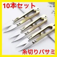 Item thumbnail for item 0b33db6e-e280-4d1f-9b5d-4f6d57cc3d45