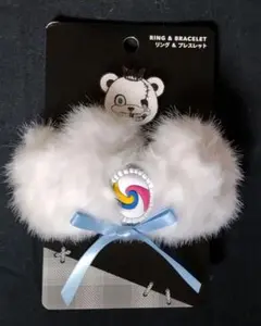 2025年最新】ハミクマブレスレットの人気アイテム - メルカリ