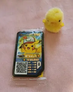 ポケモンガオーレ スペシャル 【ピカチュウ】