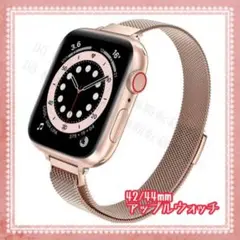 ⭐️コンパチブル Apple Watch バンド アップルウォッチ レディース