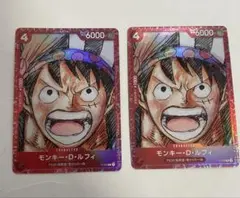 モンキー・D・ルフィ：プレミアムカードコレクション ONE PIECE FIL…