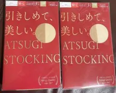 アツギ ストッキング M~L 3足組 新品 未開封　２個セット