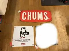 チャムス　バナー