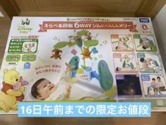 Item thumbnail for item fc69c37b-2fe2-4e65-83ff-b152feab4952