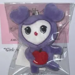 2026年最新】TWICEバックチャームの人気アイテム - メルカリ