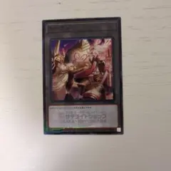 Item thumbnail for item 116b41b8-b7d5-4797-b97b-eef7a46157e6