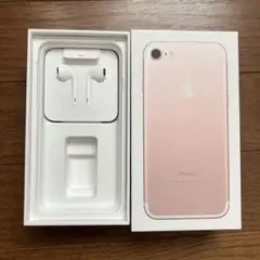 Apple iPhone 7 EarPods & 箱