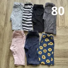 80サイズ　保育園着 ズボン7本セット ユニクロ 西松屋 まとめ売り 夏用