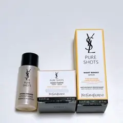 【新品未使用】イサンローラン ピュアショットナイトセラム　クリーム　ローション