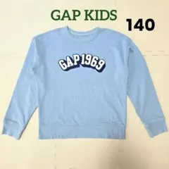 GAP KIDS 1969ロゴトレーナー ライトブルー 140cm
