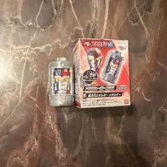 ジャンパーソンSGエモルギア　超次元エモルギーメタルダー食玩