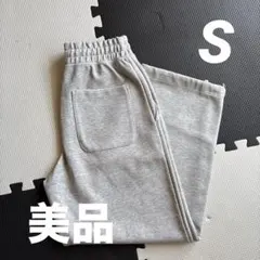 ユニクロCスエットワイドパンツ S