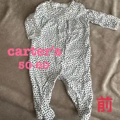 .・*:.。.a-ri.・¨̮♡︎様 リクエスト 2点 まとめ商品