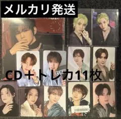 ATEEZ♡ヨサン♡トレカまとめ＋CD(未開封)