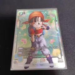 ドラゴンボール フュージョンワールド パン SR パラレル FB09-112