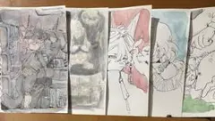 Item thumbnail for item e98770cf-aef3-429f-b9c0-2072a2fe3a16