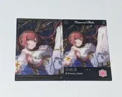 シャニマス　大崎甘奈　EMOCA　エモカ