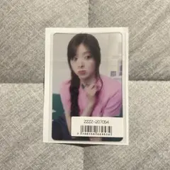 NiziUミイヒ