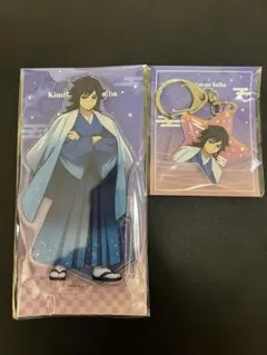 冨岡義勇 アクリルキーホルダーセット　ジャンプフェスタ2026 鬼滅の刃