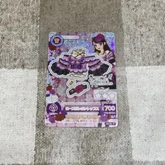 2026年最新】ローズボンボン コーデの人気アイテム - メルカリ