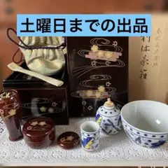 2026年最新】桂寛の人気アイテム - メルカリ