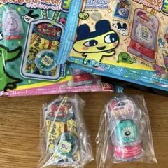 たまごっち おかしなたまごボーロっち3 パッケージチャーム 2個セット