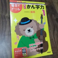 さぁ様 リクエスト 2点 まとめ商品