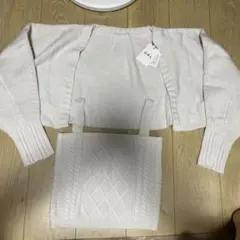 GRL ホワイト ニットセットアップ