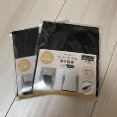 Item thumbnail for item 4670983c-1d24-43da-a9a6-1326fcc7704f