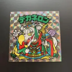 Item thumbnail for item 386e4a27-e315-437f-afca-a0f01234dfde