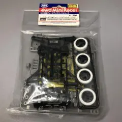 2025年最新】スーパーxシャーシの人気アイテム - メルカリ