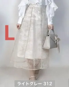 門脇伶奈 花柄刺繍スカート アプワイザーリッシェ リランドチュール ノエラ