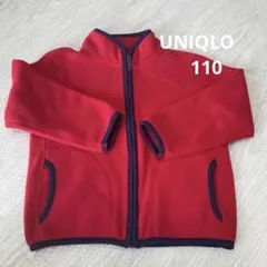 フリースジャケット 110