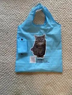 猫柄 エコバッグ 折りたたみ式 ライトブルー