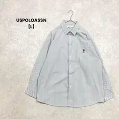 USPOLOASSN/ストライプシャツ/L/グレー/刺繍ロゴ/カジュアル